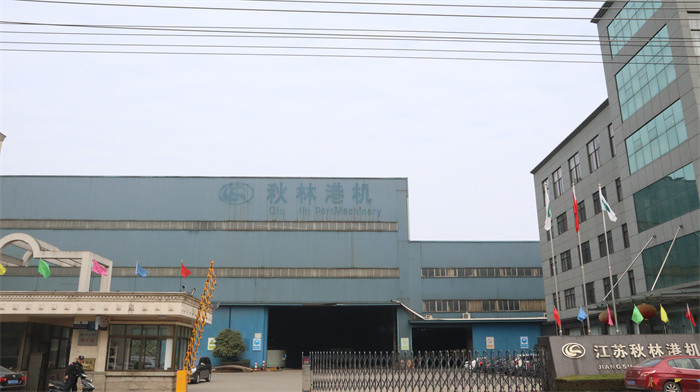 China Jiangsu Qiulin Port Machinery co.,Ltd Perfil de la compañía