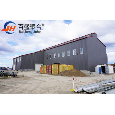 Estándar AiSi para la construcción de almacenes