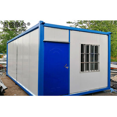 Casas de contenedores de envío prefabricadas con estructura de acero Q235/Q235B/Q355/Q355B